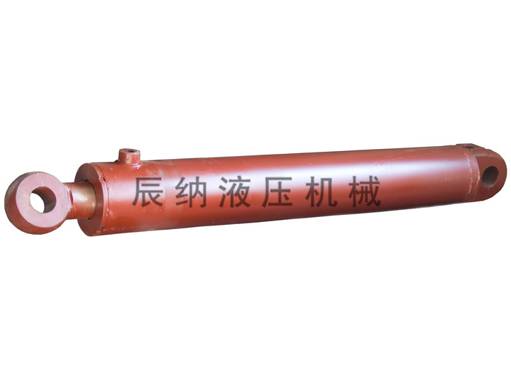 Hydraulic cylinder